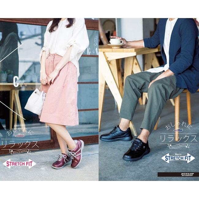 ダンロップ ウォーキングシューズ レディース ストレッチフィット Df033 ファスナー 19fw10 靴 Hk Dunlop Df033 はきもの広場 通販 Yahoo ショッピング