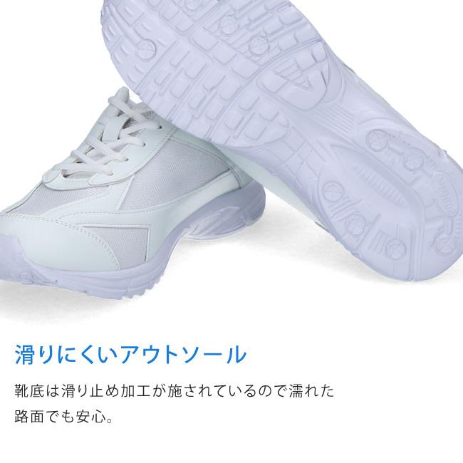スニーカー メンズ 白 3E 軽量 幅広 歩きやすい 履きやすい 疲れない
