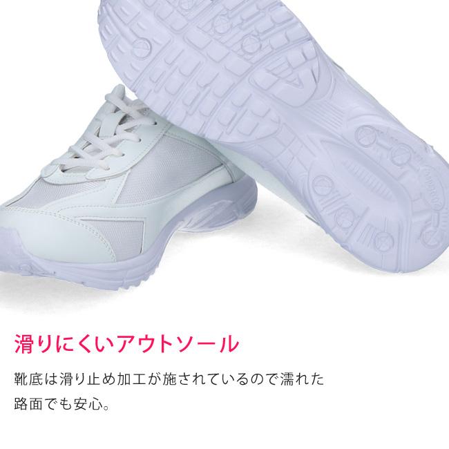 スニーカー レディース 白 3E 軽量 幅広 歩きやすい 履きやすい 疲れ