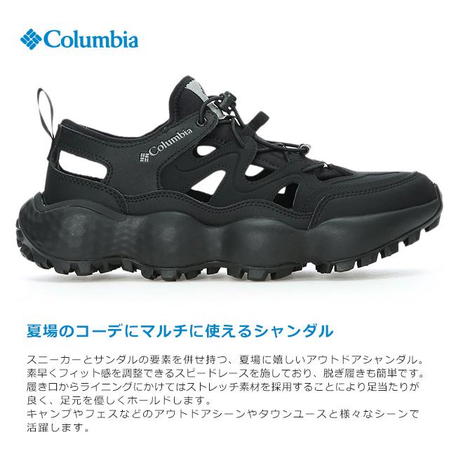 Columbia（コロンビア） スライブ リバイブ シャンダル サンダル
