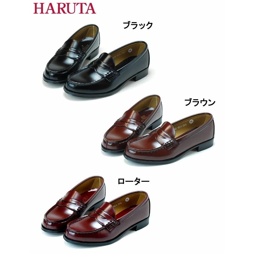 HARUTA ハルタ ローファー 学生 疲れにくい 歩きやすい 履き HARUTA ハルタ ローファー 学生 疲れにくい 歩きやすい 履き