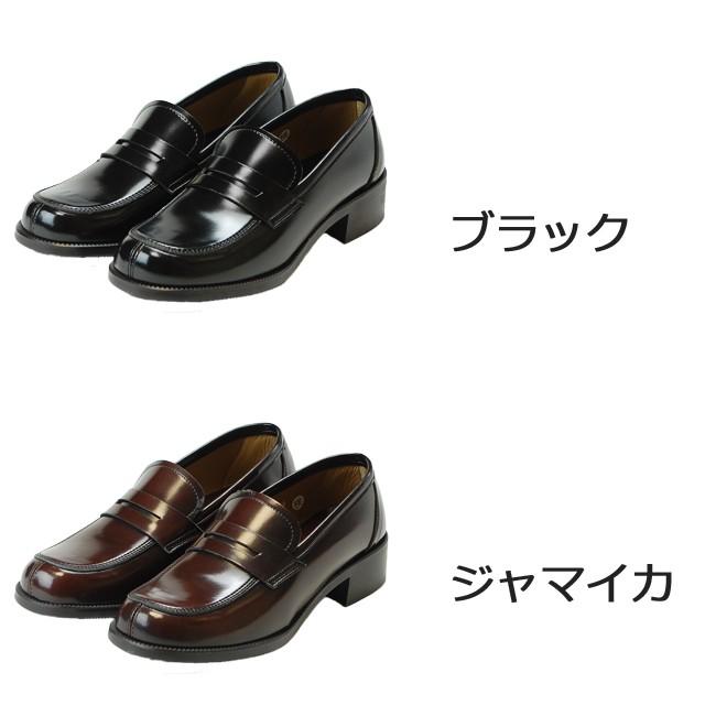 HARUTA（ハルタ） コインローファー 学生 レディース 3E 合成皮革 痛く