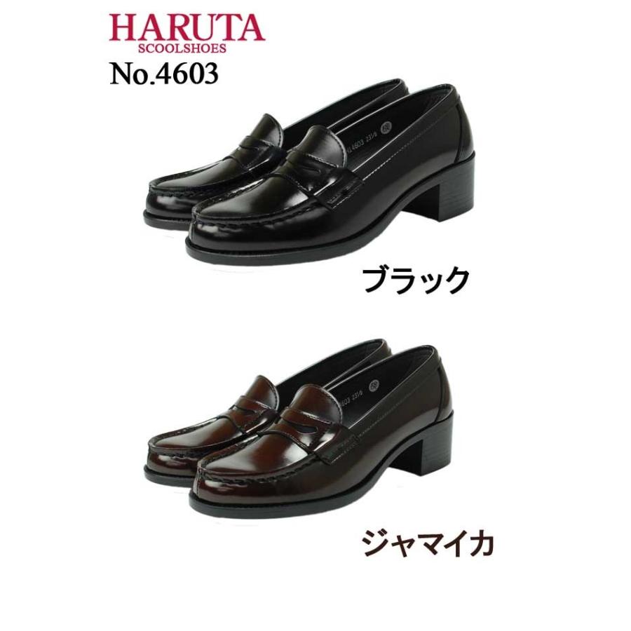 HARUTA ハルタ ローファー 学生 靴 幅広 3E レディース ヒール HARUTA ハルタ ローファー 学生 靴 幅広 3E レディース ヒール