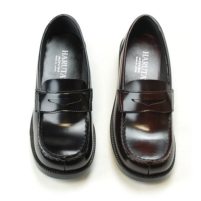 ハルタ おでこローファー 4900 レディースローファー ブラック 黒 ジャマイカ 通勤 通学 学生 日本製 19FW11 靴 :HRS-HTA- 4900:はきもの広場 - 通販 - Yahoo!ショッピング ハルタ おでこローファー 4900 レディースローファー ブラック 黒 ジャマイカ 通勤 通学 学生 日本製 19FW11 靴 :HRS-HTA- 4900:はきもの広場 - 通販 - Yahoo!ショッピング