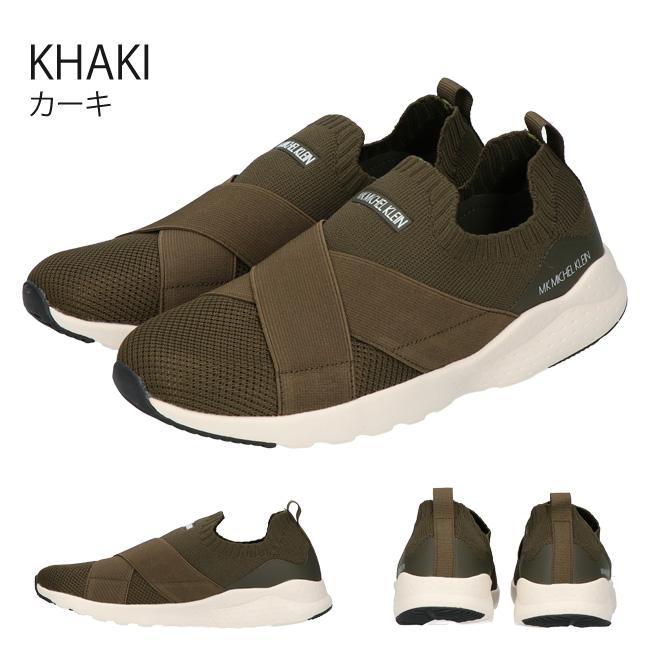 MK MICHEL KLEIN（エムケー ミッシェルクラン） MK ミッシェルクラン