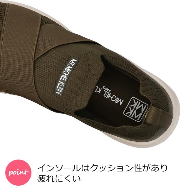 MK MICHEL KLEIN（エムケー ミッシェルクラン） MK ミッシェルクラン