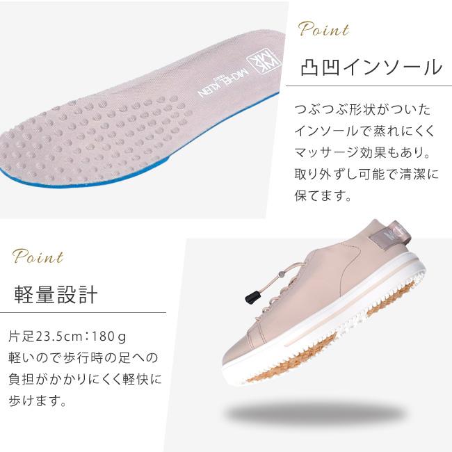 MK ミッシェルクラン スニーカー レディース ローカット 黒 防水 防滑 軽量 履きやすい 滑りにくい ゴム紐 MK-418 ウォーキング シューズ 雨 雪 靴｜hakimonohiroba｜09