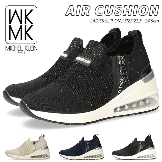 MK MICHEL KLEIN（エムケー ミッシェルクラン） MK ミッシェルクラン