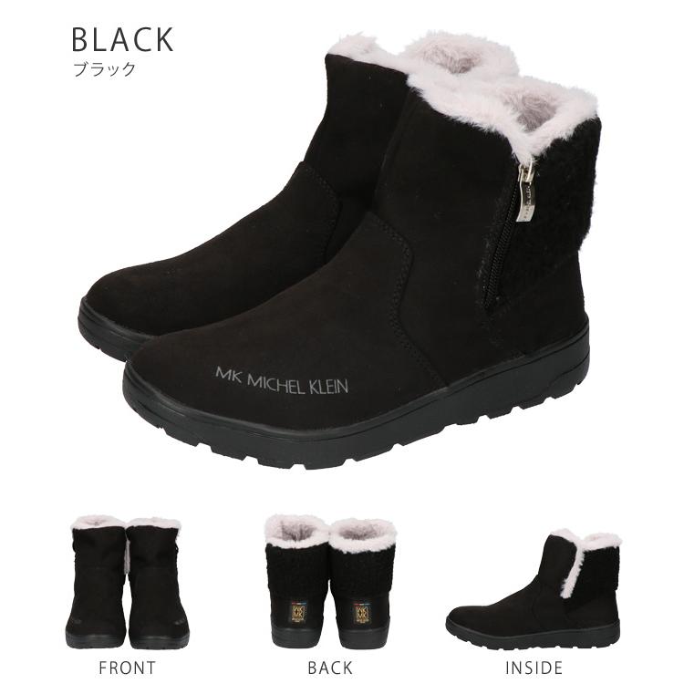 MK MICHEL KLEIN ミッシェルクラン ブーツ レディース 歩き MK MICHEL KLEIN ミッシェルクラン ブーツ レディース 歩き
