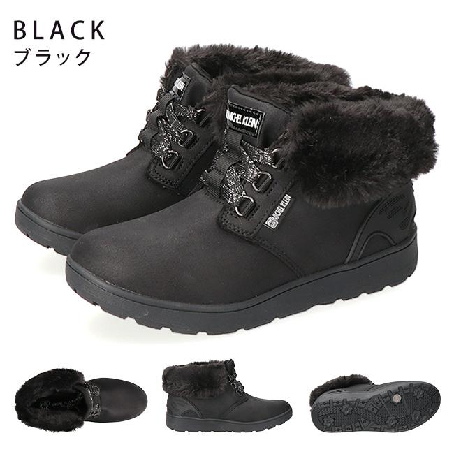 MK MICHEL KLEIN（エムケー ミッシェルクラン） MK ミッシェルクラン