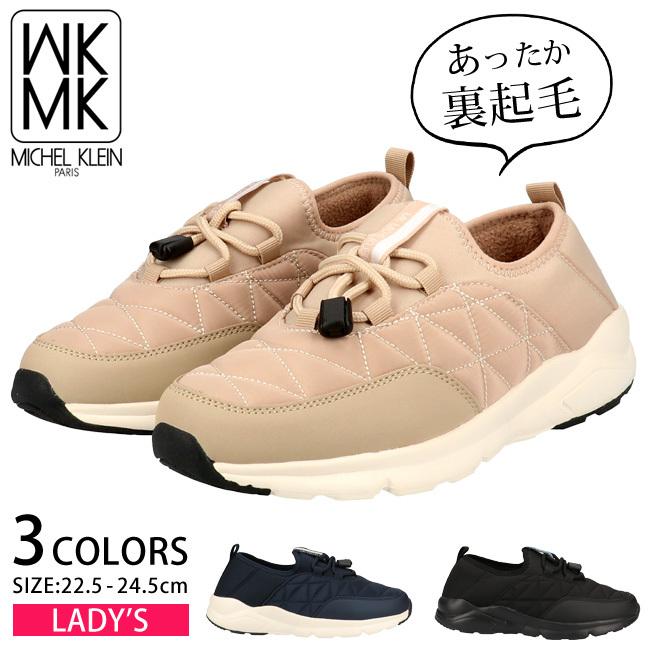 ミッシェルクラン スニーカー レディース 黒 紺 ブラック ベージュ ネイビー Michel Klein Mk 708 軽量 厚底 幅広 防寒 ボア 裏起毛 冬 スリッポン 21fw08 はきもの広場 通販 Paypayモール
