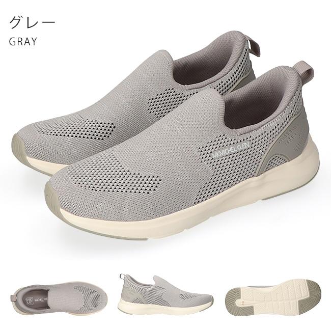 MK MICHEL KLEIN（エムケー ミッシェルクラン） MK ミッシェルクラン