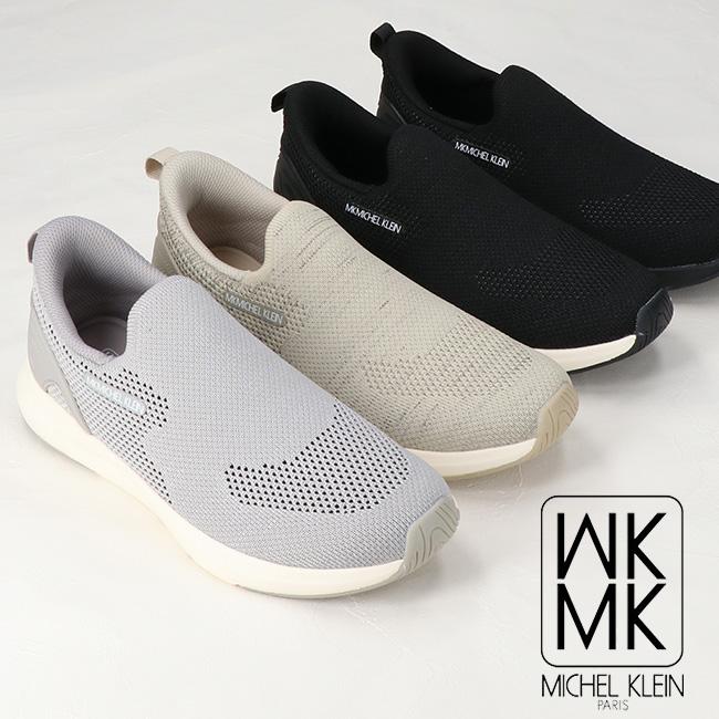 MK MICHEL KLEIN（エムケー ミッシェルクラン） MK ミッシェルクラン