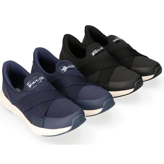 MK MICHEL KLEIN（エムケー ミッシェルクラン） MK ミッシェルクラン スリッポン レディース さっと！ ワンステップ簡単脱着 ...