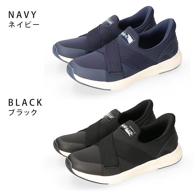 MK MICHEL KLEIN（エムケー ミッシェルクラン） MK ミッシェルクラン スリッポン レディース さっと！ ワンステップ簡単脱着 ...