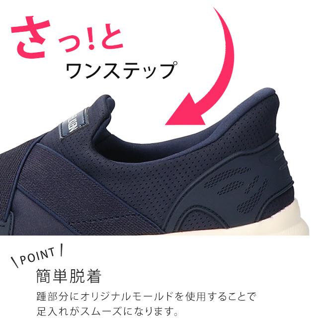 MK MICHEL KLEIN ミッシェルクラン スリッポン レディース MK MICHEL KLEIN ミッシェルクラン スリッポン レディース