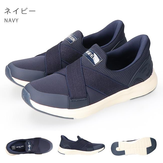 MK MICHEL KLEIN ミッシェルクラン スリッポン レディース MK MICHEL KLEIN ミッシェルクラン スリッポン レディース