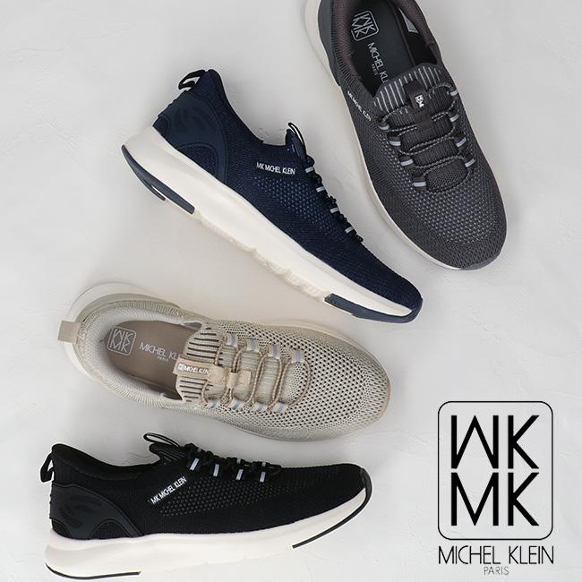 MK MICHEL KLEIN（エムケー ミッシェルクラン） MK ミッシェルクラン