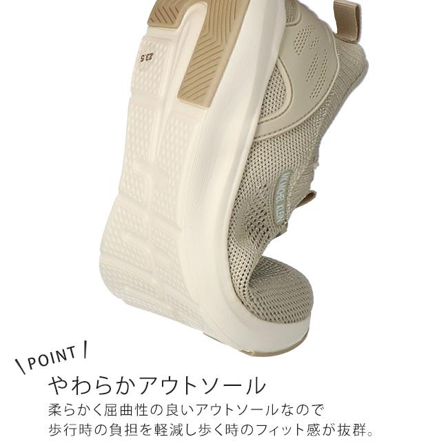 MK MICHEL KLEIN（エムケー ミッシェルクラン） MK ミッシェルクラン スリッポン レディース スニーカー 履きやすい 疲れない ...