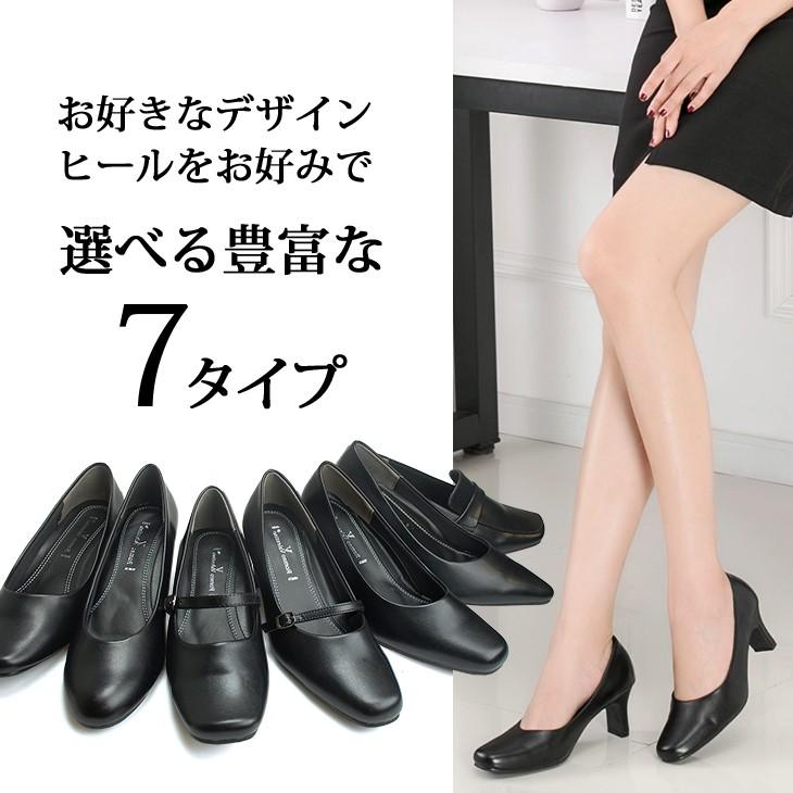 Romeo Valentino（ロメオバレンチノ） レディース プレーンパンプス