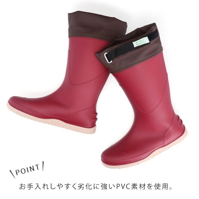 長靴 レディース 農業専用 ロング フード付き 防滑 防水 農作業 農業