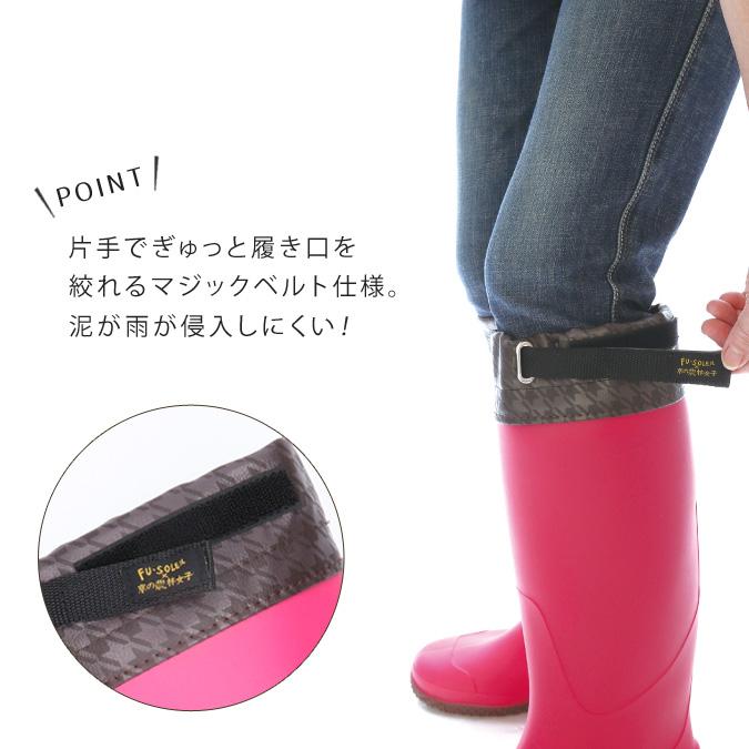 長靴 レディース 農業専用 ロング フード付き 防滑 防水 農作業