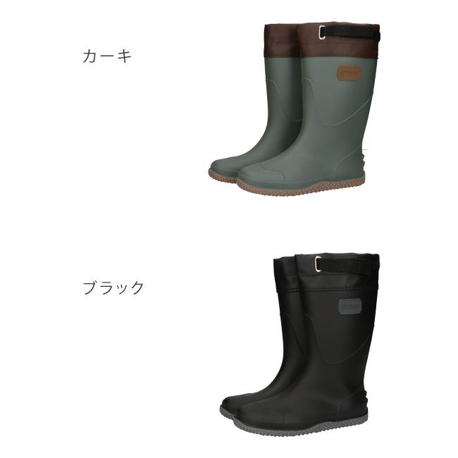 阪神素地 長靴 メンズ 農業専用 ロング フード付き 防滑 防水 農作業