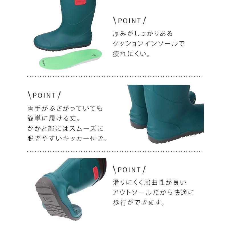K05313 未使用品 MOUNTAIN RESEARCH 長靴：US7.5 長靴 農作業 メンズ 履きやすい 歩きやすい 疲れない 農業 畑 フー