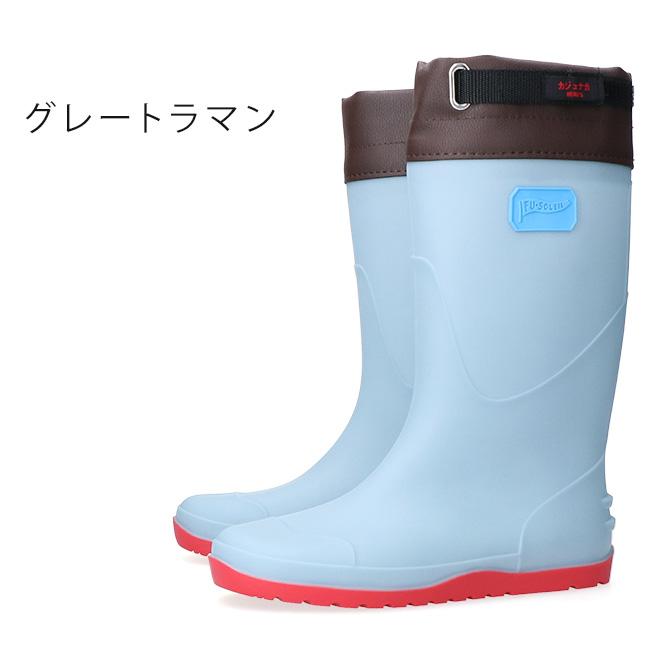 長靴 農作業 メンズ 履きやすい 歩きやすい 疲れない 農業 畑 フー