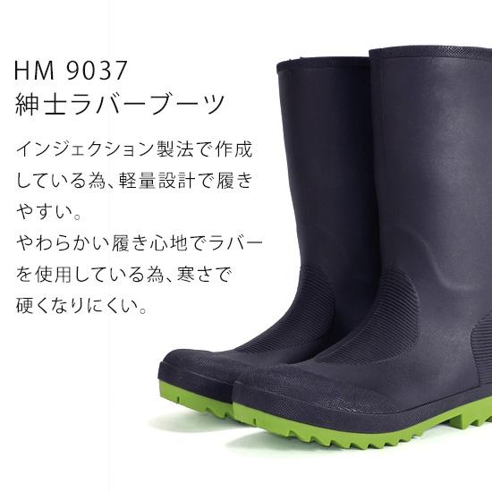【良品】サンローランパリ ラバーレインブーツ 37 長靴 メンズ ロング レインブーツ 軽い 軽量 柔らかい 歩きやすい 滑ら