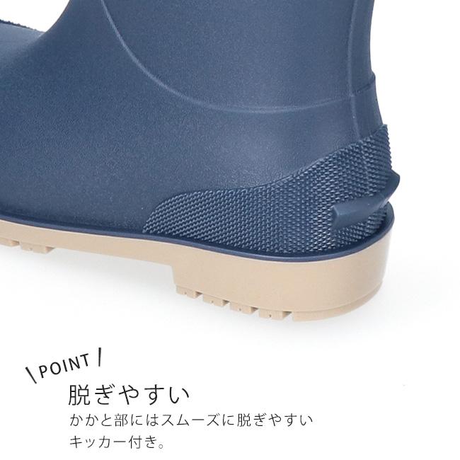 長靴 メンズ ショート 滑らない 防滑 耐滑 滑りにくい 防水 疲れない