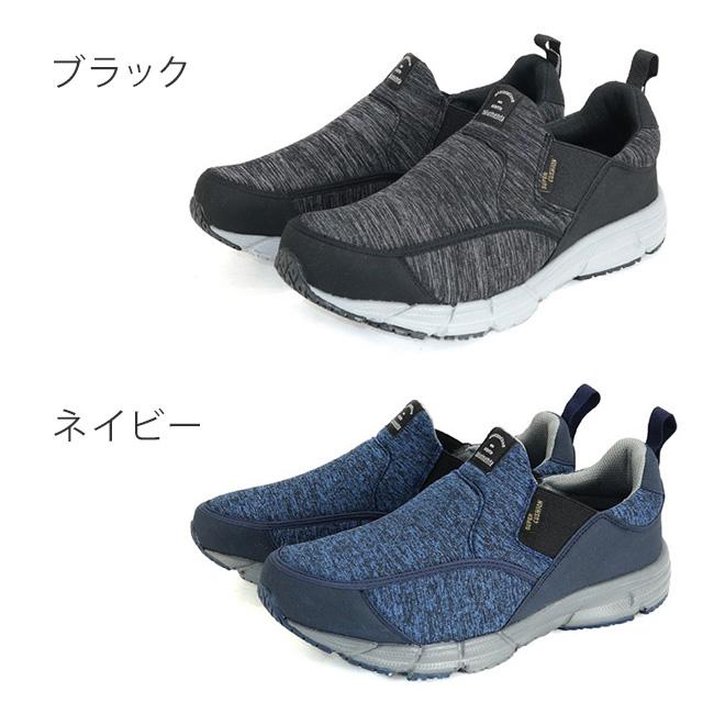 介護シューズ メンズ スリッポン 痛くない 疲れない サイドゴア 軽量