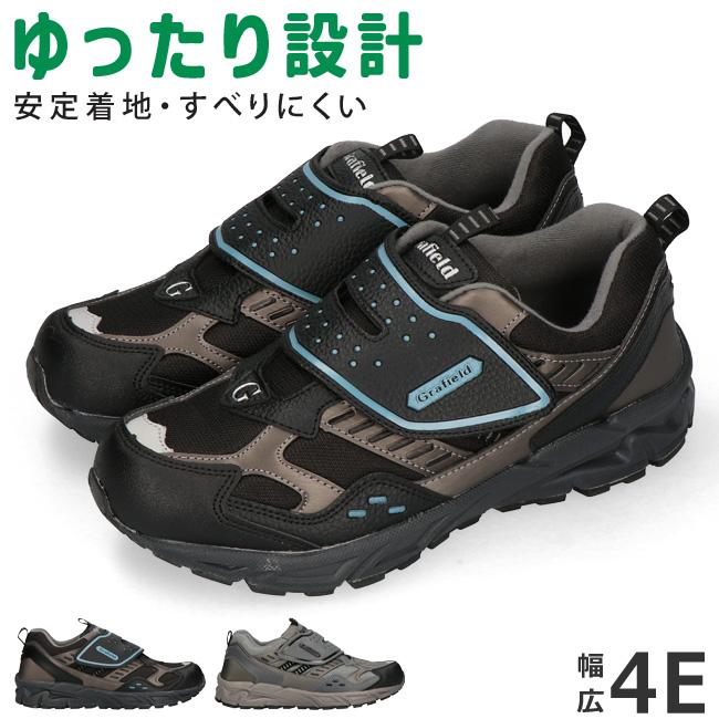 阪神素地 ウォーキングシューズ スニーカー メンズ 黒 4E 幅広 甲高