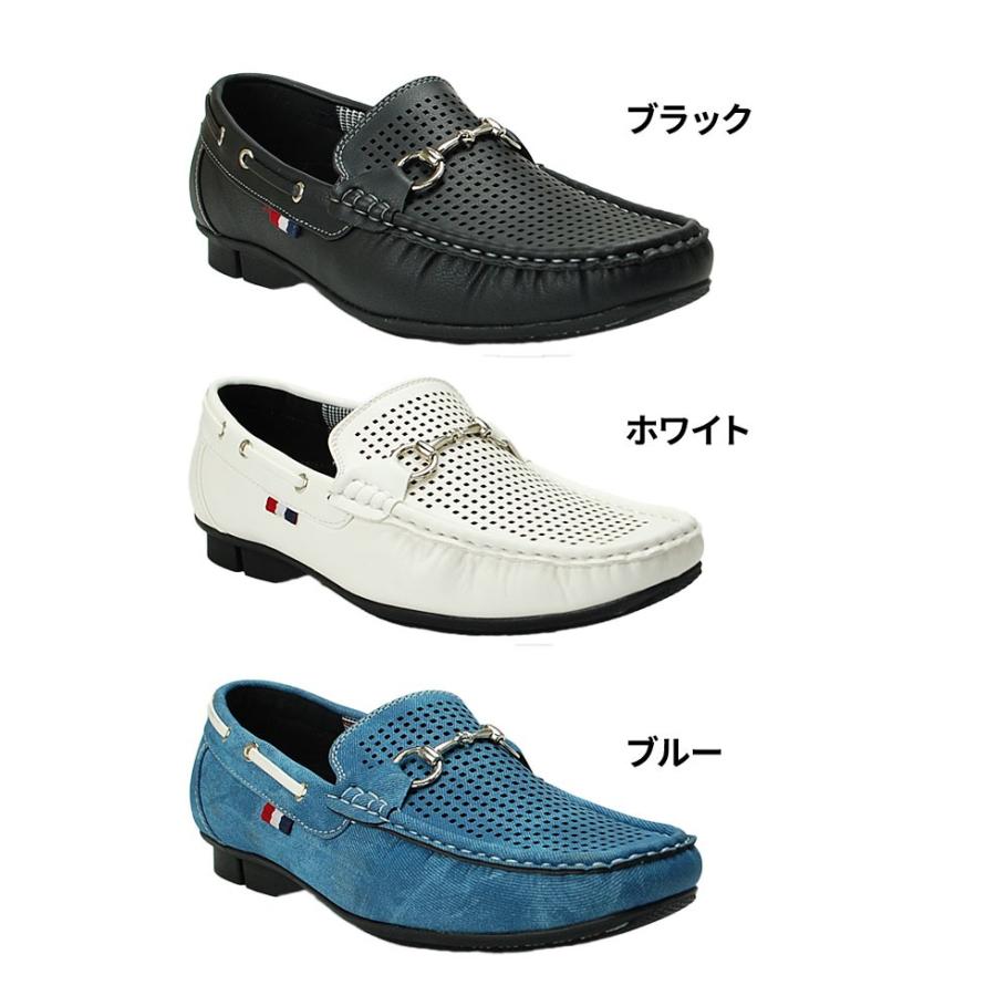 WILLSON（ウィルソン） メンズ ドライビングシューズ 8804 靴 : は