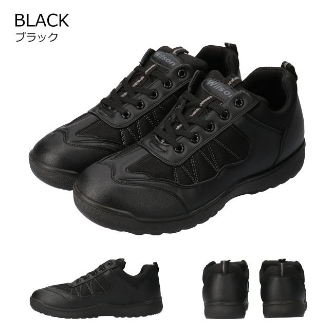 WILLSON（ウィルソン） 防水 スニーカー メンズ ウォータープルーフ 黒