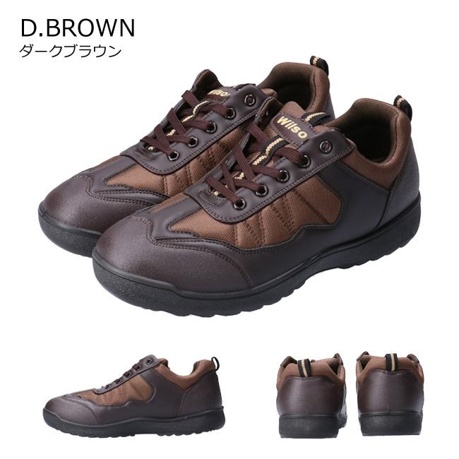 wilson ortholite ウィルソン　シューズ ウイルソンテニス - テニスシューズ | 商品一覧 | – ウイルソン