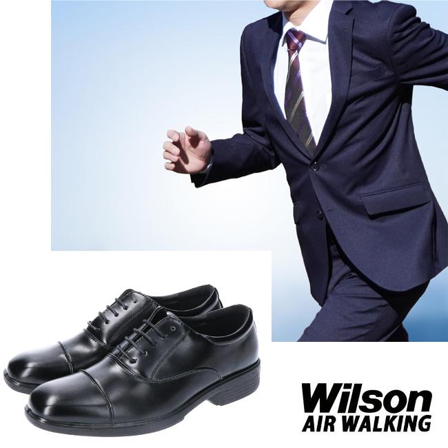 ビジネスシューズ メンズ ストレートチップ 黒 歩きやすい 軽量 防滑 ウィルソン エアーウォーキング 75 靴｜hakimonohiroba｜03