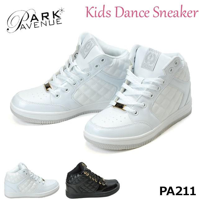 ハビ パークアベニュー PA211 キッズ ジュニア スニーカー ホワイト
