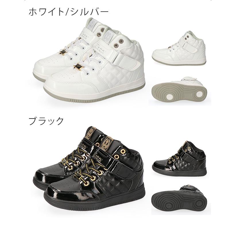 【まとめ売り33点】女の子用　100サイズ パークアベニュー PA8132 キッズ ジュニア スニーカー ホワイト