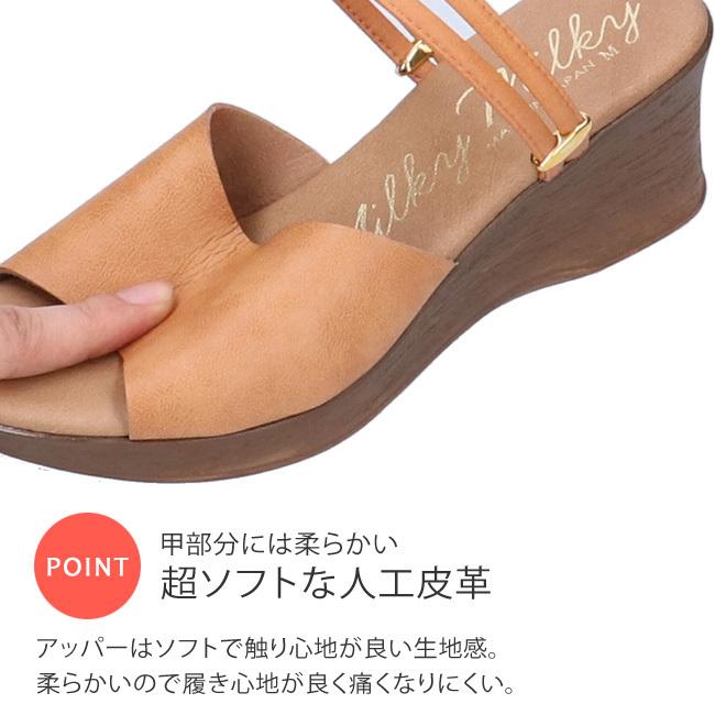 サンダル レディース 厚底 ストラップサンダル ミュール 2way サンダル レディース 厚底 ストラップサンダル ミュール 2way