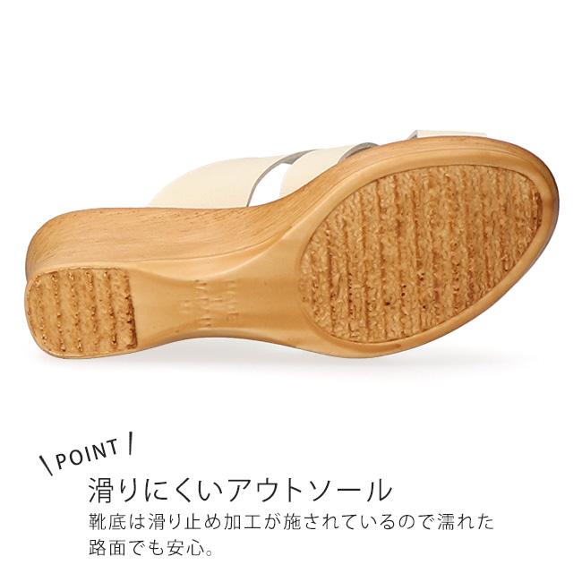 サンダル レディース ミュール ウェッジソール 履きやすい 歩きやすい