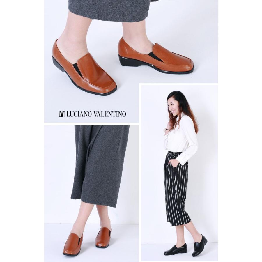 ロッソアルティジャーノ ドライビングシューズ(レア) ロッソアルティジャーノ ドライビングシューズ(レア) ロッソアルティ