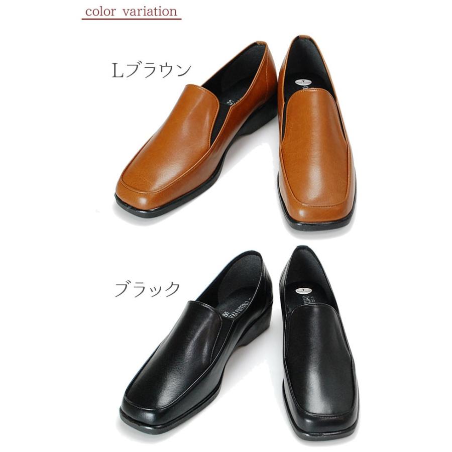 ドライビングシューズ レディース スリッポン 歩きやすい 履きやすい