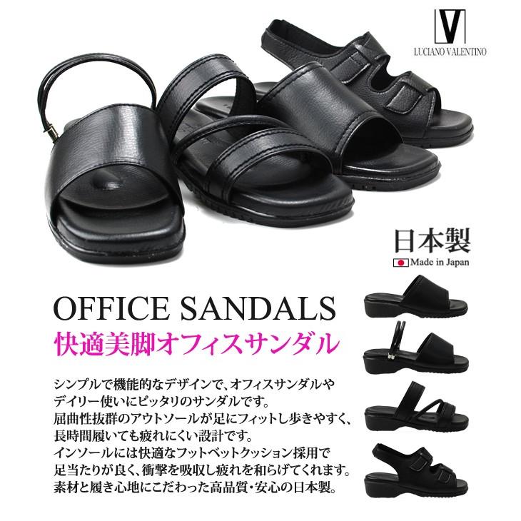 ルチアーノバレンチノ サンダル ミュール レディース オフィス ルチアーノバレンチノ サンダル ミュール レディース オフィス