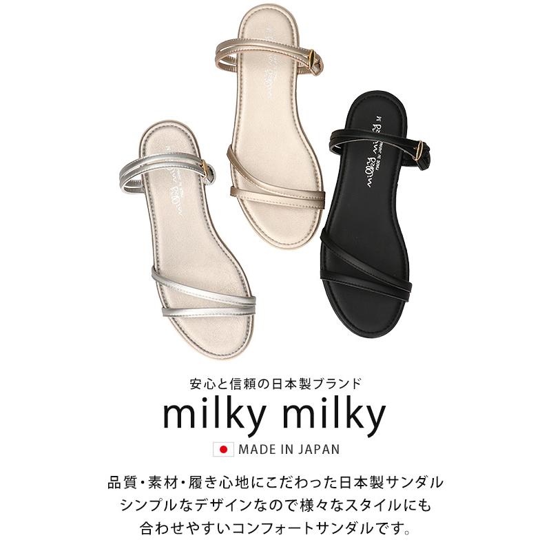 サンダル 美品 23.5~24cm 楽天市場】サンダル 4cm ヒール 走れる 疲れない 痛くない 厚底 歩き