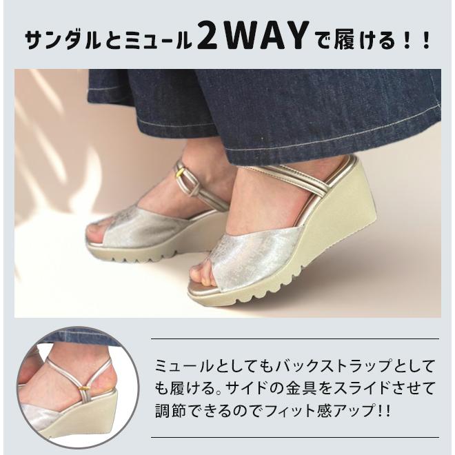 サンダル レディース ストラップ ミュール 2way 疲れない 歩きやすい