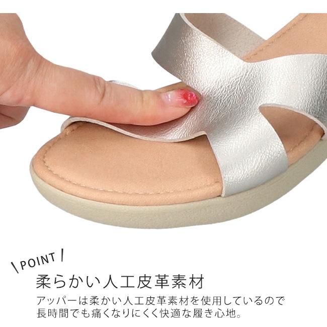 サンダル レディース ストラップ ミュール 2way 疲れない 歩きやすい