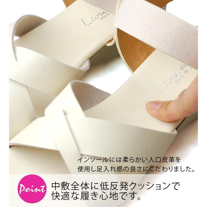 サンダル レディース 歩きやすい 疲れない 脱げない かかとあり かかと