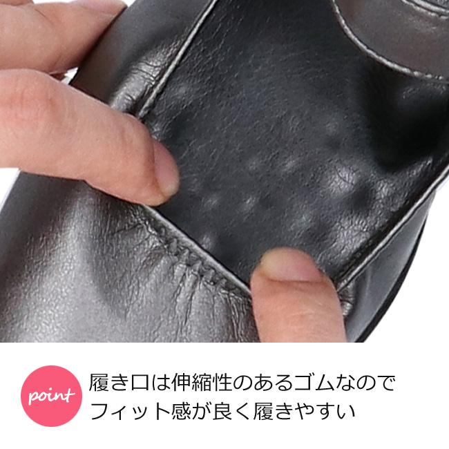 ファーストコンタクト パンプス 痛くない 疲れない 5センチ ファーストコンタクト パンプス 痛くない 疲れない 5センチ