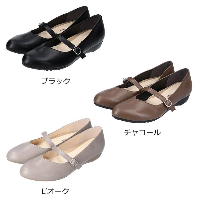 ARCH CONTACT（アーチコンタクト） パンプス 痛くない 柔らかい